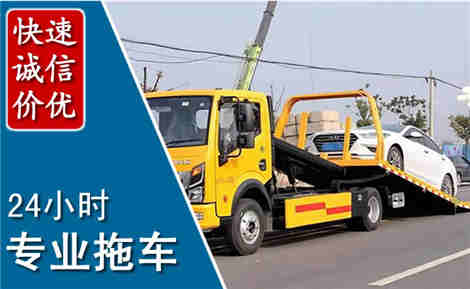 宾县拖车救援场景与案例