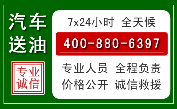 宾县拖车救援发展新趋势：北斗导航系统加持下的拖车救援特点
